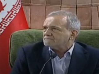 پزشکیان: ما در مقابل هیچ قلدری سر خم نخواهیم کرد، چه اونها بخواهند صلح بکنند یا نکنند ما این مملکت را خواهیم ساخت