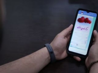 پوشش مذهبی برای تجارت جنسی؛ پشت پرده «ازدواج موقت» در ایران