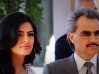 (تصاویر) ماجرای ازدواج و طلاق پرنسس عرب با ثروتمندترین مرد خاورمیانه