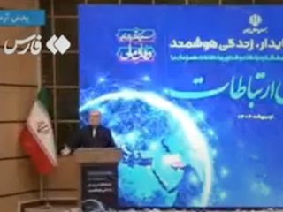 پزشکیان: دانشجوی دانشگاه شهید رجایی که بودیم، قلب هرکسی رو عمل می‌کردیم ۶ ماه بعد می‌مُرد