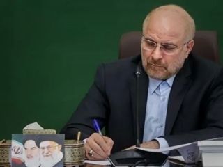 مجلس، قانون الحاق ایران به کنوانسیون پالرمو را برای اجرا به پزشکیان ابلاغ کرد