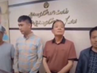 اعتراض چند شهروند چین به قبض برق چهار میلیارد تومانی خود در ایران