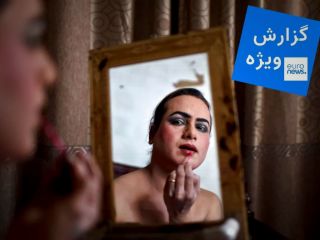 شرایط بغرنج ترنس‌های ایران؛ از «سلاخی» در داخل تا سرخوردگی از مهاجرت به خارج