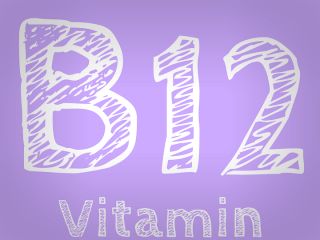 ویتامین ب۱۲ چیست و چرا به آن نیاز داریم؟