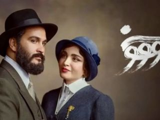 قوه قضائیه ایران: سریال «سووشون» توقیف و شبکه نمایش خانگی «نماوا» مسدود شد