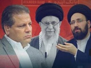 پسر خامنه‌ای در آغوش ابربدهکار بانکی؛ رسوایی مراسم ترحیم
