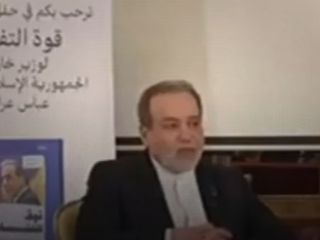 عراقچی: مذاکره در این شرایط به مذاکره تسلیم شبیه است