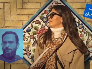 قتل الهه حسین‌نژاد و پیشنهاد یک حقوقدان: حمل اسپری فلفل و شوکر برقی برای زنان قانونی شود