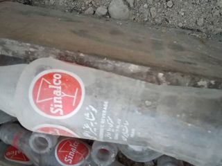 تصاویر؛ از پدرزن محمدرضاشاه پهلوی تا اولین نوشابه بدون الکل در ایران