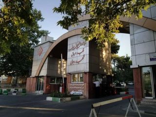 آتش‌سوزی در قلب تهران: چه کسی بیمارستان رجایی را به آتش کشید؟