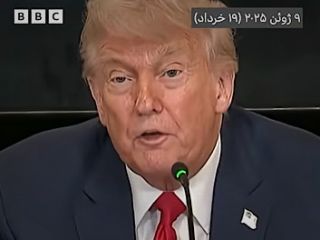 ترامپ خطاب به دارا خسروشاهی، مدیرعامل اوبر: شاید بهتر بود تو را می‌فرستادم با ایران مذاکره کنی