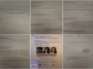 رونمایی سپاه از اسناد سرقت شده از اسرائیل: چند ایمیل هماهنگی و پوستر نشست دانشگاهی