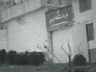 ایران: در پی حمله اسرائیل زندانیان اوین به سایر زندان‌ها منتقل شدند