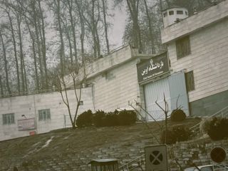 بی بی سی: ویدیوی سیاه و سفید انفجار درب ورودی زندان اوین ساختگی است