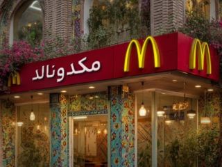 (تصاویر) اگر برندهای معروف در شهرهای ایران بودند