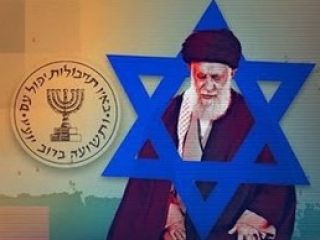 استیصال خامنه‌ای و سپاه مقابل نفوذ موساد