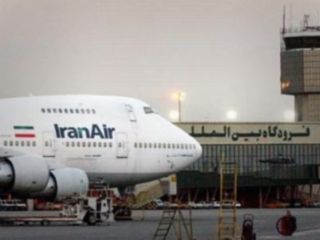 آمریکا سایت رسمی هشدار درباره سفر به ایران را معرفی کرد: به هیچ وجه به ایران نروید