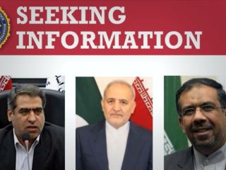 FBI تصاویر و هویت سه مامور وزارت اطلاعات ایران را که متهم به ربودن باب لوینسون هستند افشا کرد