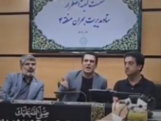 یوسف تیموری، بازیگر،‌ درباره جنگ ۱۲ روزه: جرئت دارید بیاید رو در رو بجنگید