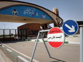 «وال‌استریت ژورنال»: نسلی از سپاه پاسداران که بعد از «جنگ ۱۲ روزه» قدرت گرفت «بی‌سوادتر» از فرماندهان قبلی هستند