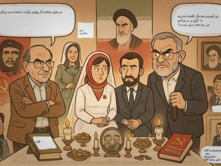 طنز سیاسی: وقتی مارکس و امام سر سفره عقد چای خوردند