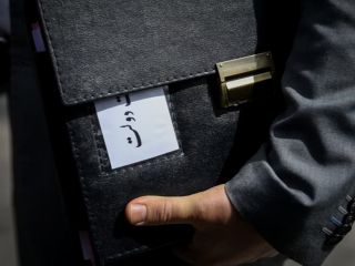 دولت پزشکیان لایحه «مقابله با انتشار محتوای خبری خلاف واقع در فضای مجازی» را از مجلس پس گرفت