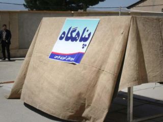 «فرصت چندانی برای ساخت پناهگاه وجود ندارد»؛ احیای اردوگاه‌های اضطراری در حومه شهرها