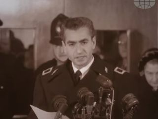 دوران محمدرضاشاهی؛ ورود ایران به جهان مدرن (صد سال پهلوی؛ ۱۳۰۴ تا ۱۴۰۴) - بخش بیست و ششم