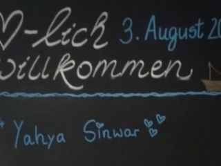 ماجرای جنجال‌برانگیز نامگذاری نوزادی به اسم «یحیی سنوار» در آلمان