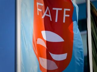 دعوت رسمی FATF از ایران برای گفت‌وگو در مادرید