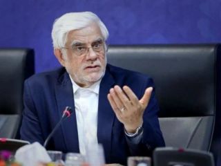 محمدرضا عارف: غنی‌سازی صفر درصد شوخی است