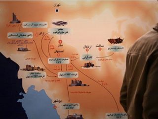 چین با اجرای مکانیسم ماشه مخالفت کرد