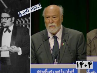 اندر عجایب جمهوریخواهان ِ سلطنت طلب دو آتشه