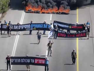 تجمع «صدها هزار اسرائیلی» برای پایان دادن به جنگ غزه