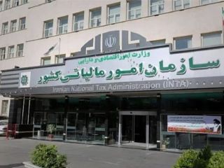 جمهوری اسلامی از ارث پدری‌ چقدر برمی‌دارد؟