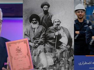 دعوای شدید دو طیف پادشاهی خواه بر سر چیست؟