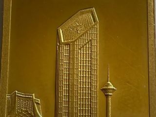 توقیف ۱۳ کیلوگرم شمش طلای وارداتی به کشور با تصویر و نام هلدینگ «وان» بابک زنجانی