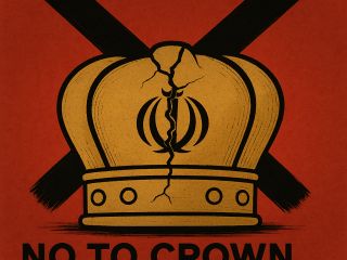 «چرا سلطنت در ایران قابل احیا نیست»