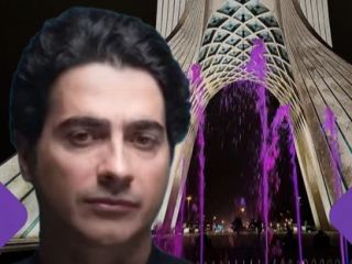 کنسرت همایون شجریان در میدان آزادی لغو شد