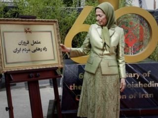 «ده‌ماده» مریم رجوی زیر ذره‌بین؛ چرا «مشعلِ رهایی» چراغِ راهِ ایران نیست؟