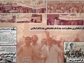 سخنی با آقایان نوری زاده, نوری علا و مصداقی و بقیه نوسلطنت طلبان