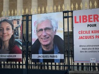 دیوان بین‌المللی دادگستری شکایت فرانسه از جمهوری اسلامی درباره دو شهروند زندانی‌اش را رد کرد