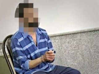 رسوایی رپر معروف به اتهام تعرض