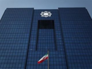 بانک مرکزی ایران برای گردش مالی سالانه افراد محدودیت گذاشت