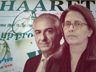 گزارش کامل هاآرتص از کمپین اسراییل برای حمایت از شاهزاده رضا پهلوی