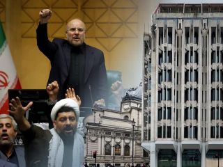 مصادره اموال ایرانیان در لندن و روضه حجاب نقدعلی ملا در مجلس شورا