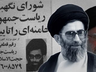 چهل‌وچهار سال  از ۱۷مهر ۱۳۶۰ ، روزی که خامنه‌ای قبای ریاست‌جمهوری پوشید، می‌گذرد