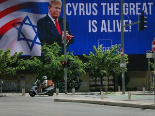 ترامپ؛ «کوروش زمانه» برای اسرائیل و در قامت «کوروش کبیر» برای ایرانیان؟