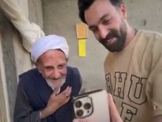 گفتگوی جالب «باباکلو»، پیرمرد محبوب نیشابوری با رضا گلزار - ویدیو