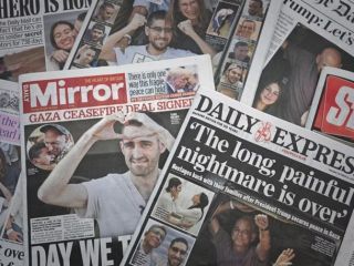 خشم اسرائیل از تحویل ندادن اجساد برخی گروگان‌های جان‌باخته توسط حماس